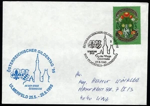 Cover Austria, 1995. Ulmerfeld to Linz. Österreichischer Gildentag 95, Ulmerfeld - Picture 1 of 2