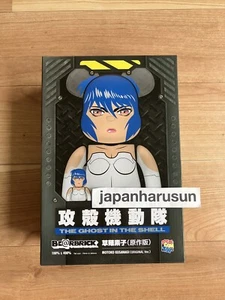 MEDICOM TOY BE@RBRICK Motoko Kusanagi Original ver 100%&400% Ghost in the Shell - Picture 1 of 13