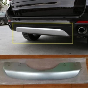For BMW X5 F15 2014-2018 Rear Bumper Board Skid Plate Bar Guard Matte Silver - Bild 1 von 4