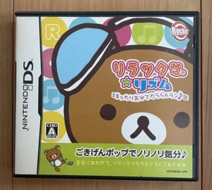 Rilakkuma Rhythm Nintendo DS NDS Japanese ver Tested - Picture 1 of 4