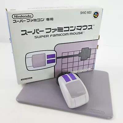 Super Famicom MOUSE Controller Boxed SHVC-MS1 Super Famicom Nintendo 1201 sf - Image 1 of 4