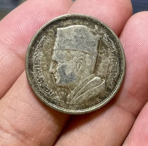 1960 Morocco Silver Coin - Picture 1 of 4