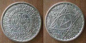 Marokko 100 Francs 1953 AH 1372 Silber Afrika Münze Cherifien Reich kostenloser Versand Wd - Bild 1 von 3