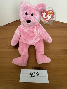 Advertencia - Ty Beanie Baby - Retirado  - Imagen 1 de 6