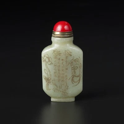 Botella de tabaco de jade hetiano dinastía Qing [6,8 x 3,5 cm, 70 gramos] Foto 1 de 4