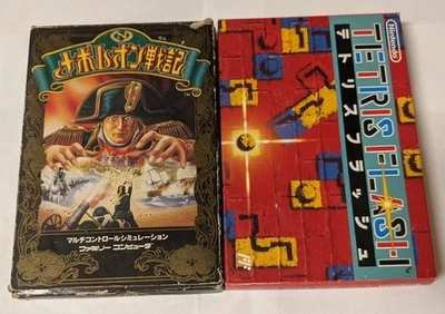 Лот из 2 Nintendo Famicom — вспышка Наполеона Сенки и тетриса — DPcx11 - Изображение 1 из 4