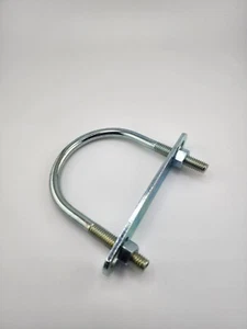6 Pack Hindley Zinc-Plated Steel U-Bolt 3/8 x 3 in x 4 in Fits 2 1/2" Pipes - Picture 1 of 3