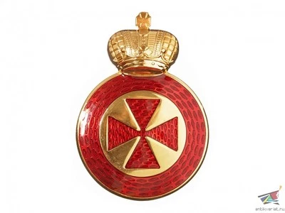 Badge of the Order of Saint Anna medallion 44 x 31mm 4th class on edged weapon - Image 1 of 4