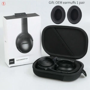 Bose QuietComfort 35 II kabellose Kopfhörer mit Geräuschunterdrückung - QC35 II schwarz - Bild 1 von 12
