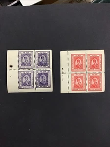 India IDAR State 1944 VF MLH Sc#4, Sc#6,  1 & 4 Anna Booklet Pane,       (W60) - Picture 1 of 2
