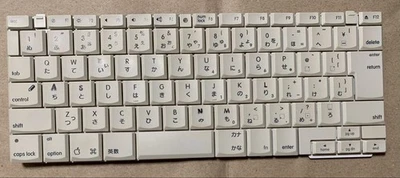 Apple iBook G4 Keyboard Genuine Part For Repair Faded Print Tested Working JP - Image 1 of 4