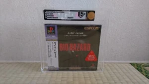 Biohazard 1, Resident Evil 1 PS1 Japanese Version Sealed Vga 85+ Gold Wata 9.6 - Picture 1 of 7