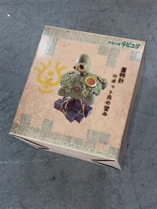 BNL31743: Studio Ghibli Laputa: Castle in the Sky Robot Soldier Desk Clock - Picture 1 of 7