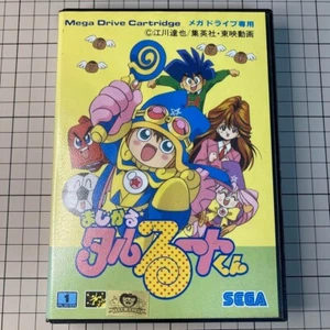 Magical Taruruto-kun Mega Drive MD Game Software freak Egawa Tatsuya SEGA Jump - Picture 1 of 10