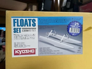 Kyosho RC Floats Set For RC Plane VINTAGE RARE IN STOCK - Picture 1 of 10