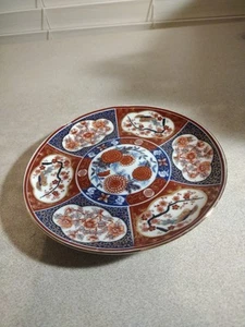 Vintage Japanese Imari Ware Hand Painted Porcelain Plate 6-1/4", A10 - Picture 1 of 9