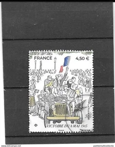 FRANCE 2025. VICTOIRE DU 8 MAI TIMBRE GOMME CACHET ROND PHOTO NON CONTRACTUELL - Imagen 1 de 1