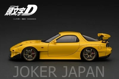 Accensione Modello IG2868 1/18 INITIAL D Mazda RX-7 (FD3S) Giallo JDM - Immagine 1 di 3