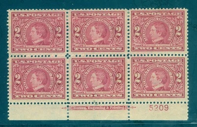 US 370 Alaska Yukon Pacific Expo, Inscription Plate # Block/6, Mint H - Image 1 of 2