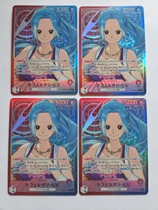 4x Vivi Alternate Art Leader EB03-001* Japanese One Piece TCG - NM - US SELLER! - Bild 1 von 2
