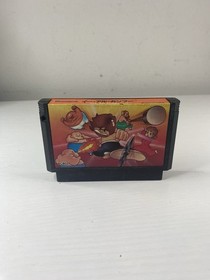 Yie Ar Kung Fu Nintendo Famicom NES Japanese Cartridge Only Region Locked