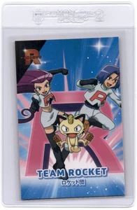 Team Rocket Database Set Jessie James Meowth - Picture 1 of 1