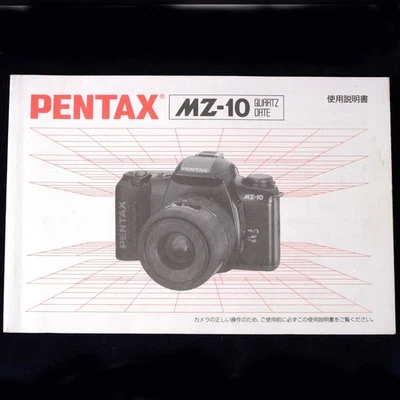 User manual for PENTAX MZ-10 Quartz Date Original [USED] from JAPAN - Image 1 of 3