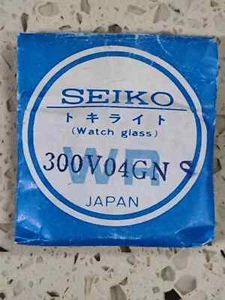 RARO Vetro Seiko 300V16GNGS per Seiko KING 5626-7100/7110 5625-7110 e altri - Foto 1 di 5
