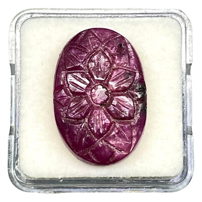 15.21 Cts Unheated Natural Ruby Oval Hand Carved Magnificent Loose Gemstone - Image 1 of 4
