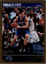 2014-15 Hoops Basketball Gold Parallel YOU PICK