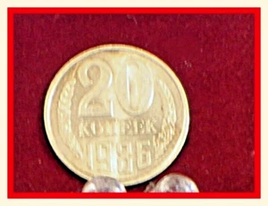 Coin USSR 20 kopeks 1986,1987, 1988-2ps circulated, # MO25 , Price for 1 coin - Picture 1 of 2