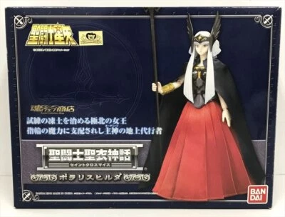 BANDAI Saint Cloth Myth Polaris Hilda God Warriors figura Asgard con scatola - Immagine 1 di 4