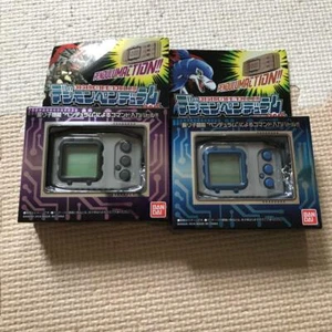 BANDAI Digimon Pendulum ver.20th Original Silver Blue ＆ Silver Black Set - Picture 1 of 7