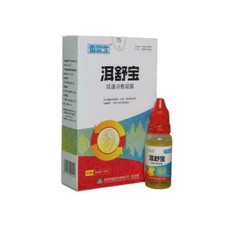 Ear Liquid Acute Otitis Drops Herbal Medicine Earwax Deafness O9U9 C3B 1 T2F2