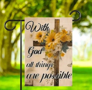 Christian Garden Flag, Across, 12“ X 18“ Thick Burlap Polyester Double-Sided - Picture 1 of 7