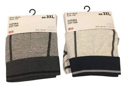 Мужские трусы-боксеры UNIQLO 3XL Supima хлопок без мух с низкой талией комплект из 2 - Изображение 1 из 4
