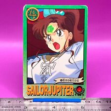 Sailor Jupiter / Makoto Kino Sailor Moon Carddass 115 Bandai 1994 Japanese #459