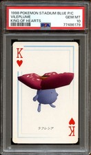 PSA 10 Vileplume King of Hearts Pokemon 1998 Stadium Blue Poker Playing Card