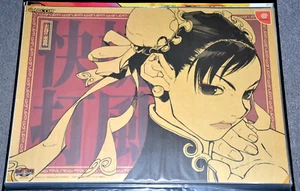 Street Fighter III 3rd Strike - B2 Poster Japan - Sega Dreamcast - 1999 Capcom - Picture 1 of 3