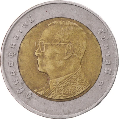 [#1357696] Münze, Thailand, 10 Baht, 2012 - Bild 1 von 2