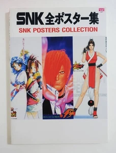 SNK Poster Collection Japanese Book Neo Geo KOF - Picture 1 of 5