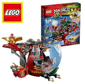 [Sealed] Lego Ninjago 70735 Ronin R.E.X. Ninja Building Kit