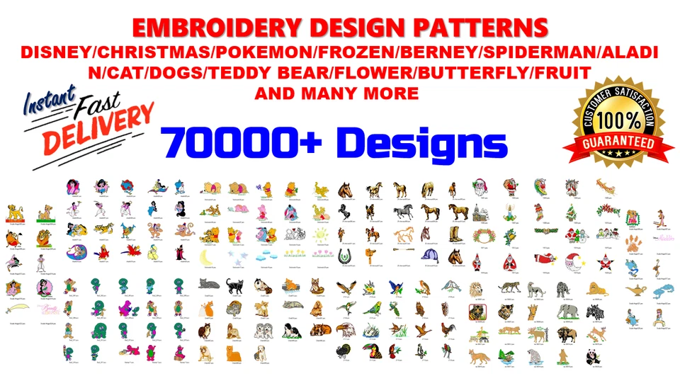 70000+ EMBROIDERY DESIGN VARIERTY PATTERNS MANY MORE AMAZING VALUE - Image 1 of 1