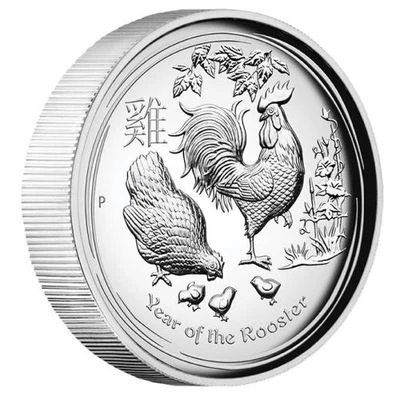 AUSTRALIAN 2017 Lunar Year of the Rooster 1OZ SILVER HIGH RELIEF COIN Australia - Image 1 of 4