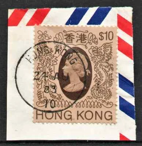 Historic Postmark $10.0 Brown " Queen Elizabeth II " Hong Kong 1982 - Picture 1 of 2