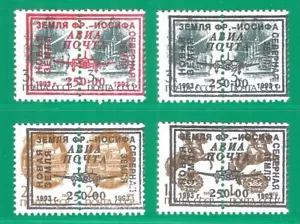 Russia Franz Josef land Local overprint mint stamps MNH(**) 1992 - aviation - Picture 1 of 1