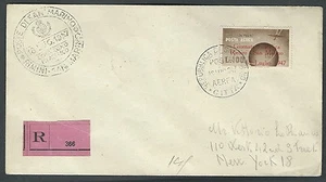 1947 SAN MARINO FDC PHILATELISTISCHER TAG ANKUNFTSSTEMPEL - EQ - Bild 1 von 1