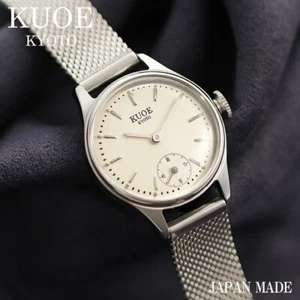 Kuoe Kyoto Armbanduhr HOLBORN 90-003 Mesh Silber Quarz Antik Design Japan Neu - Bild 1 von 5
