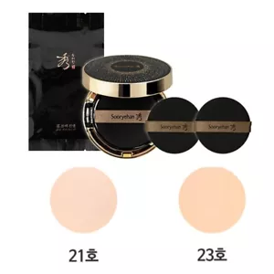 Sooryehan Black Ginseng Cushion Foundation SPF 50+/ PA+++ - Picture 1 of 1
