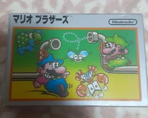 Unopened Unused Famicom FC Mario Bros, Brothers 1983 Silver Box Nintendo JAPAN - Picture 1 of 6